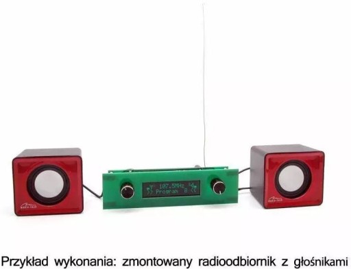 FM-радио с RDS, DIY, AVT5540 B