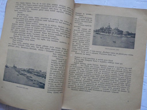 ПОД ЮЖНЫМ КРЕСТОМ АВСТРАЛИЯ 1921 Г.