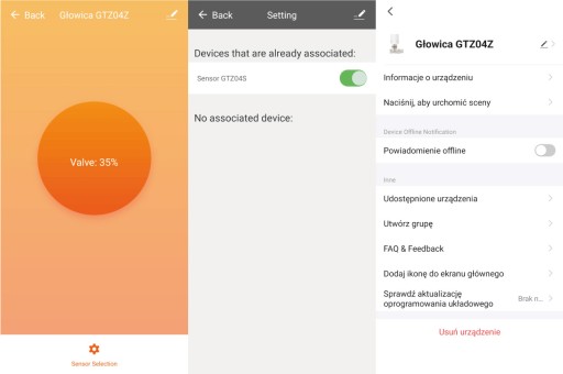 Датчик температуры для головы GTZ04Z ZigBee TUYA