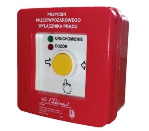 PPWP IP65 противопожарный выключатель
