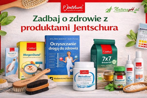 Косметическая щетка Jentschura с натуральной щетиной, деревянная, массажная, эко