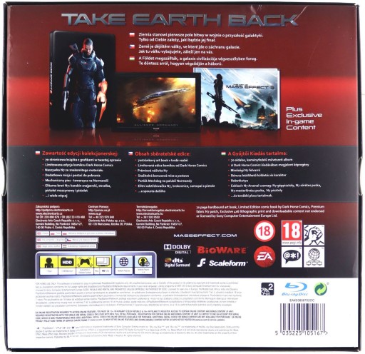 MASS EFFECT 3 – КОЛЛЕКЦИОННОЕ ИЗДАНИЕ – N7 (ИГРА ДЛЯ PS3)