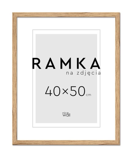 Коричневая фоторамка 40х50 см Рамка 50х40 см