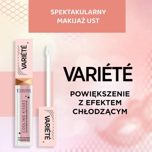 Eveline Cosmetics Блеск для губ Variete 04