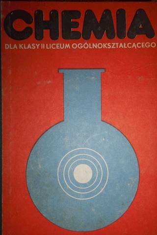 Химия для II класса средней школы - Роговский
