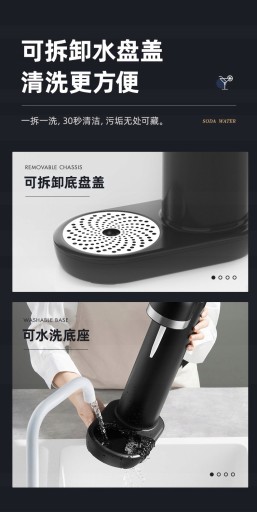 SODA STREAM ЛЕГКИЙ САТУРАТОР СИФОН ГАЗИРОВАННАЯ ВОДА