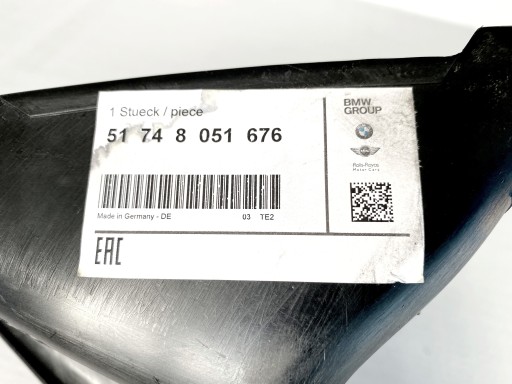 Впускной воздуховод BMW E82 E88 M-package - R, Автосалон