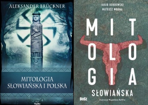Славянская мифология Брукнер + Бобровский