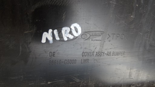 БАМПЕР ЗАДНИЙ KIA NIRO 86610-G5000
