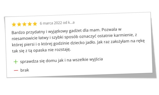Когда я кормила грудью - повязка для кормящих мам