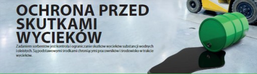 Рукав сорбента плотинный 120х8 4 л PORTWEST SM10