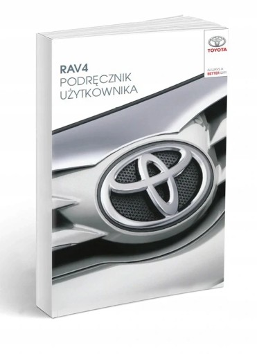 Toyota RAV4 2013 г. Новое руководство по эксплуатации
