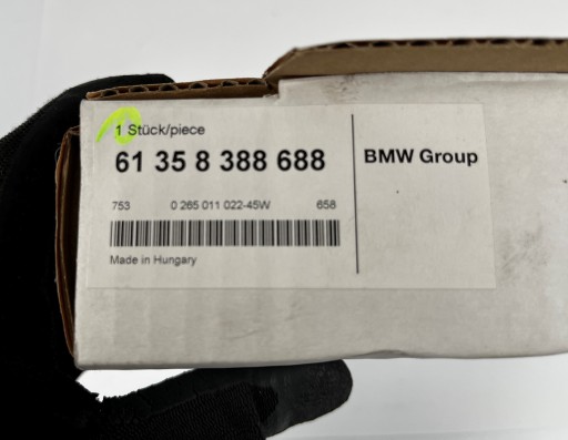 BMW R1200 GS K50 Датчик оборотов 8388688