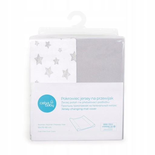 CEBA 2x Чехол на пеленальный столик 50x70-80 GREY STARS