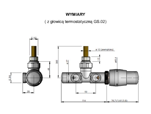 Структурный радиаторный клапан Unico черный с трубкой