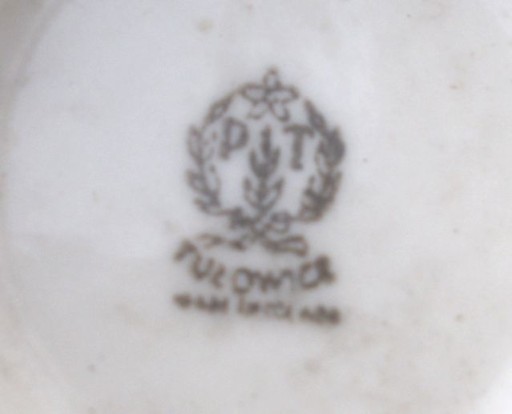 Кофейный сервиз Tułowice Porcelit, 11 предметов.