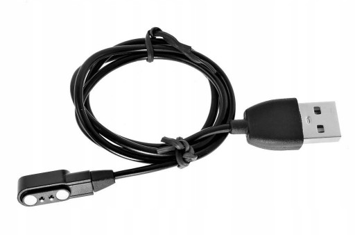 ЗАРЯДНОЕ УСТРОЙСТВО USB-КАБЕЛЬ SMARTWATCH KW10 KW20 DT88 AW88 PRO DT96 NRBE37 K37 R18