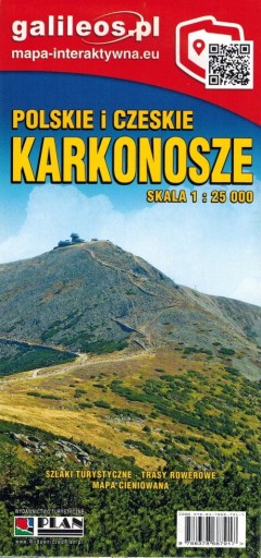КАРКОНОШЕ ГОРЫ Йизерские Рудные горы НАБОР КАРТ 3 в 1 GALILEOS