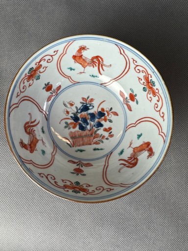Чашка/миска Канси 1700-1720, Амстердам Бонт