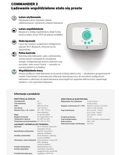 Зарядная станция Wallbox Commander 2 22кВт 5м 4G Vol