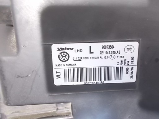 VW T6 15-19 7E1941015AB ОРИГИНАЛ ЕВРОПА