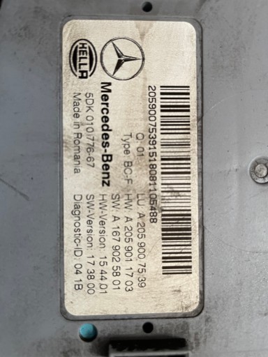 МОДУЛЬ СЭМ MERCEDES A2059007539