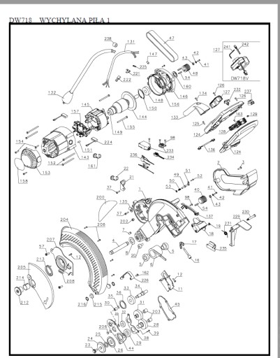 Зажим Dewalt DW717. DW718XPS. ДВ718. D27107XPS