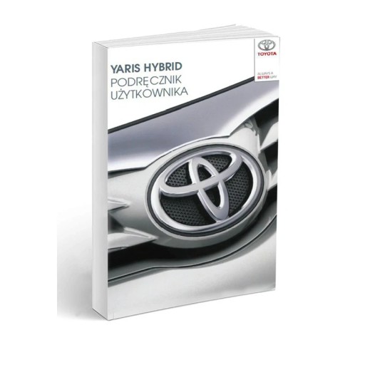 Toyota Yaris Hybrid из руководства пользователя 2019 г.