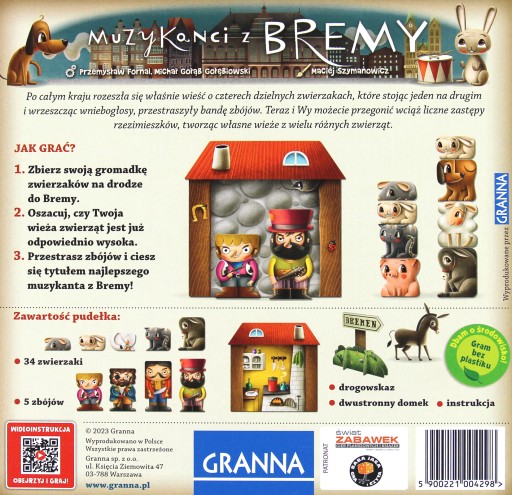 Настольная игра Бременские музыканты Гранна 4298