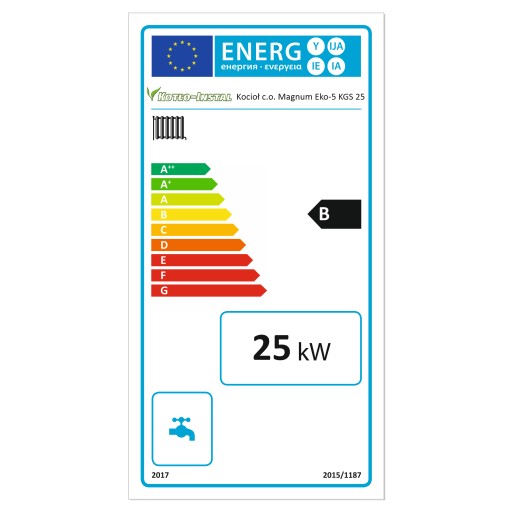 КОТЛЫ ПЕЧИ КОТЕЛ 5 КЛАССА ECOGROSZEK 25 кВт