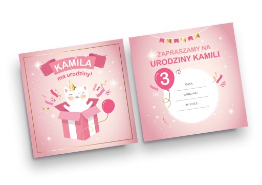 Кошки - набор персонализированных украшений.