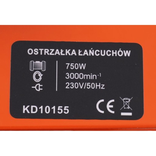 Точилка для цепей Kraft&Dele 750 Вт