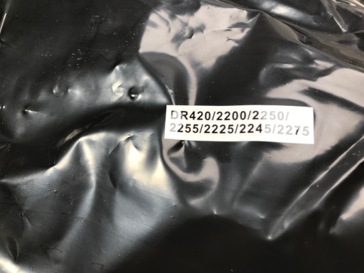 Тонер-барабан для Brother EBY DR2300, 2т20