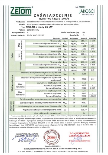 КОТЛ ПЕЛЛЕТНАЯ ПЕЧЬ ПЕЛЛАР ПЛЕШЕВ 5 КЛАСС, ЭКОДИЗАЙН 25 кВт KIPI GRANTS