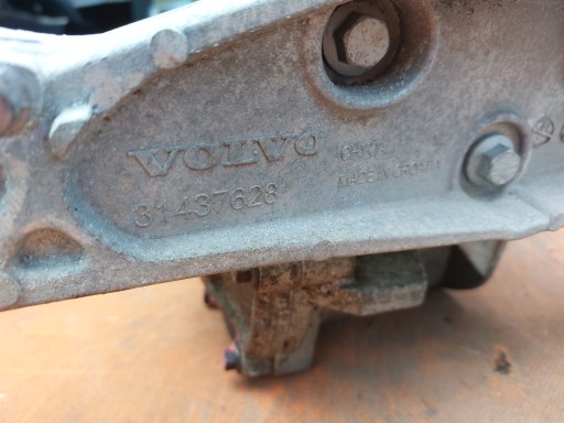 ДИФФЕРЕНЦИАЛ ЗАДНИЙ ДИФФЕРЕНЦИАЛ VOLVO XC90 II 20r B5