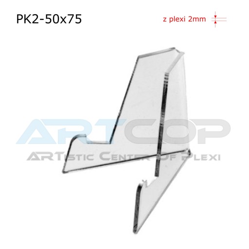 Подставка из PLEXI для небольших буклетов, визиток, ценников.