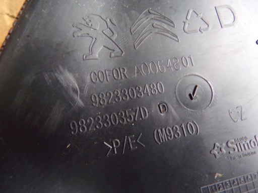Защитный кожух правого стойки 9823303480 PEUGEOT 208 II