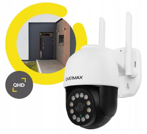 НАРУЖНАЯ ВРАЩАЮЩАЯСЯ КАМЕРА IP WiFi 4x ZOOM Full HD CAMSPOT НОЧНОЙ РЕЖИМ DI IR