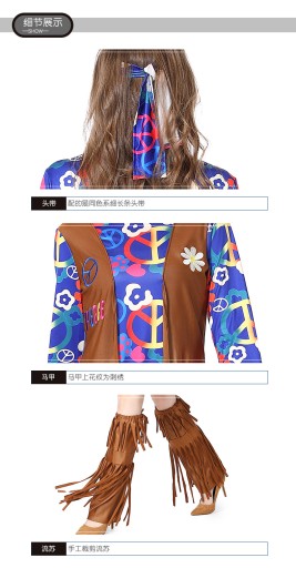 Kostium Halloween Hippie Tassel Czteroczęściowy strój hip-hopowy