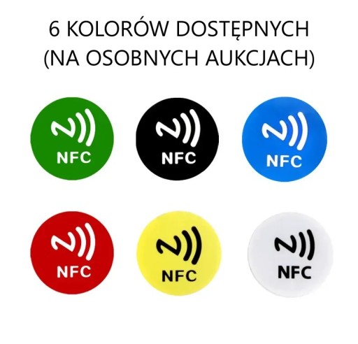 Наклейка на маркировке NFC NFC213 Yellow