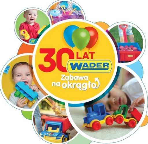 Коляска Wader - прицеп для девочек - 10958