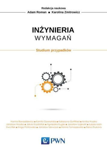 РАЗРАБОТКА ТРЕБОВАНИЙ ТЕМАТИЧЕСКИЕ ИССЛЕДОВАНИЯ