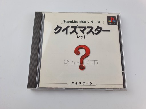 Мастер викторины Красный NTSC-J (4)