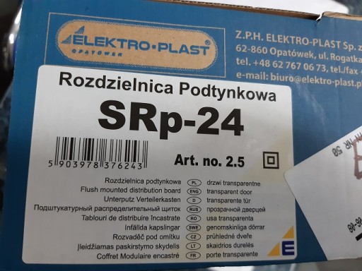 SKRZYNKA ROZDZIELNICA PODTYNKOWA 2x12 EPO SRp-24