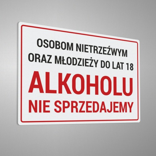 Мы не продаем алкоголь - наклейка 20х30