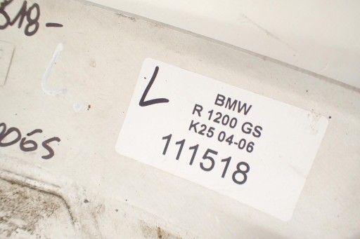BMW R 1200 GS K25 04-06 Крышка головного убора