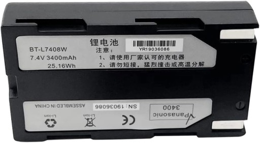 Akumulator Bateria SB-L160 do SAMSUNG ASHTECH KOLIDA SOUTH STONEX - 3400mAh