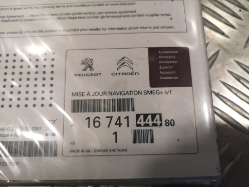НАВИГАЦИЯ ЕВРОПА 2020-1 SMEG+ IV1 ДИСКИ