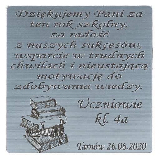Бесплатные серебристые перетк