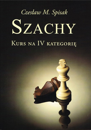 Шахматы. Курс для категории IV - Часть М. Списак